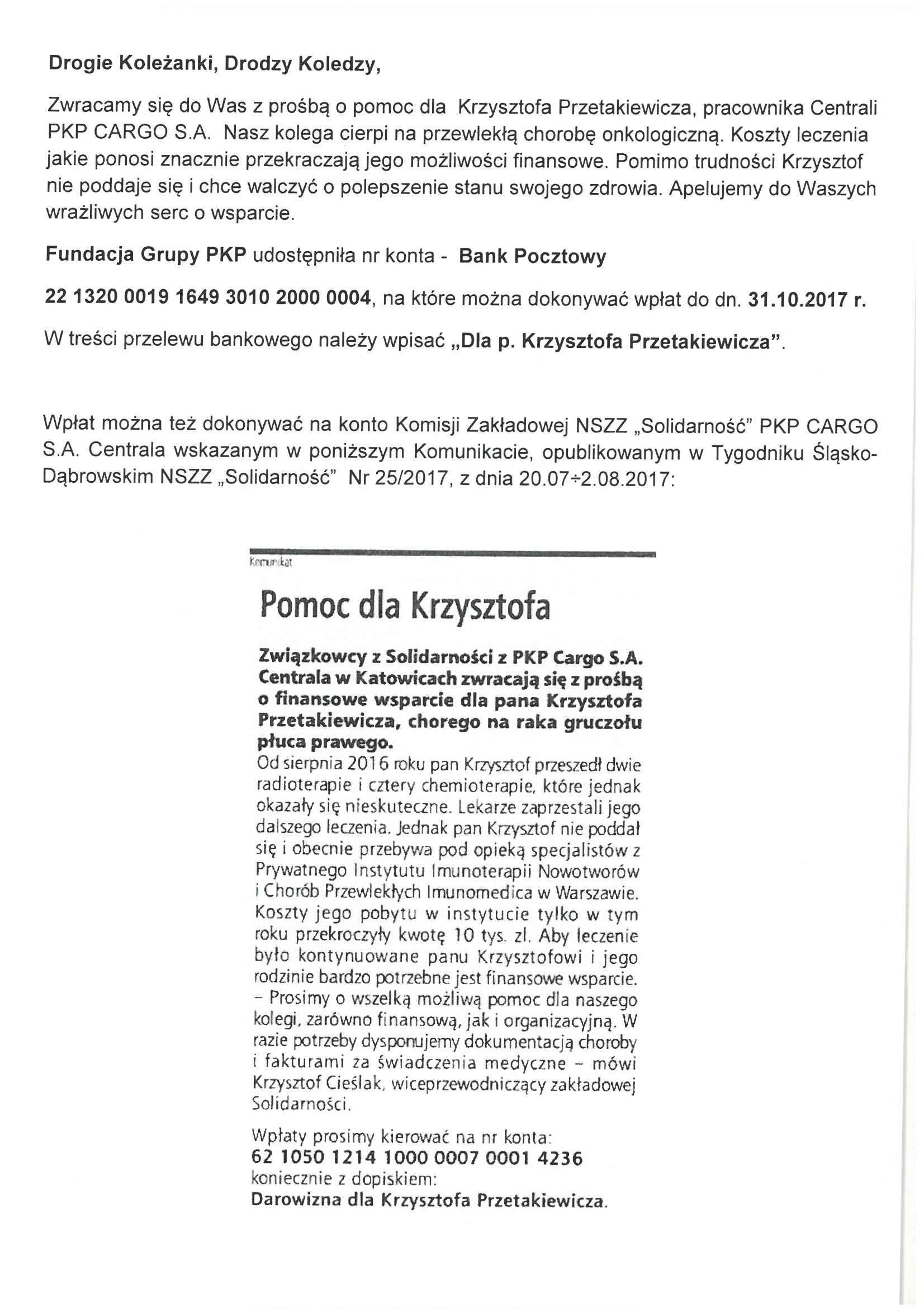 Pomoc dla Krzysztofa