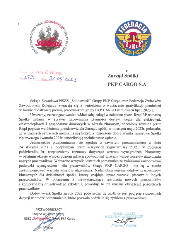 Wystpienie o premi